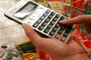 Em 8ª queda seguida, mercado baixa estimativa de inflação em 2017 para 4,36%