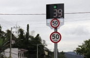 Novas lombadas eletrnicas de Gaspar entram em modo educativo