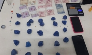 Motociclista tenta fugir da PM e acaba preso por trfico de drogas em Gaspar
